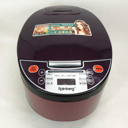 Multicooker Rainberg RB-6207 With Deep Fryer, 12 Programs, pressure cooker, steamer, multicooker. LT-207 Color: brown