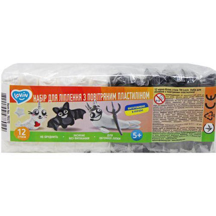FunToysi: 12 black and white sticks tm set for modeling with air plasticine (ts271195221666)